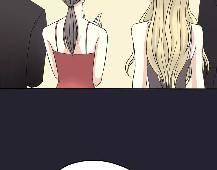 第3话 嫁给我61