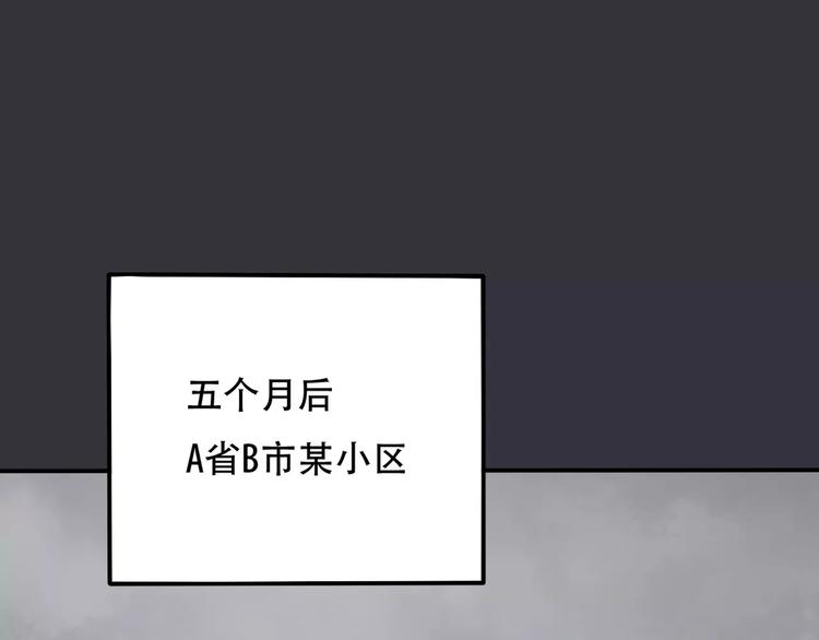 第9话 电话0