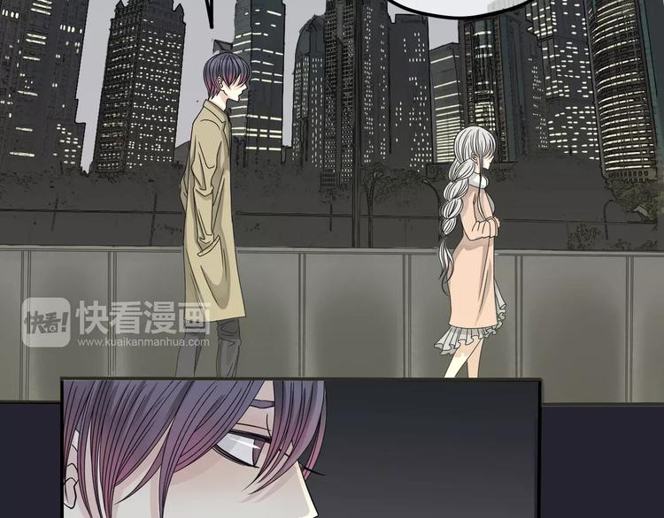 第4话 三个月有限恋爱8