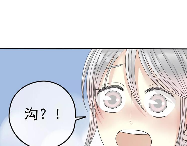第6话 海边25