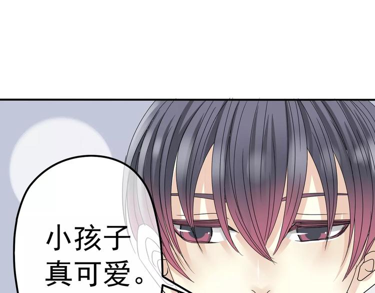 第6话 海边77