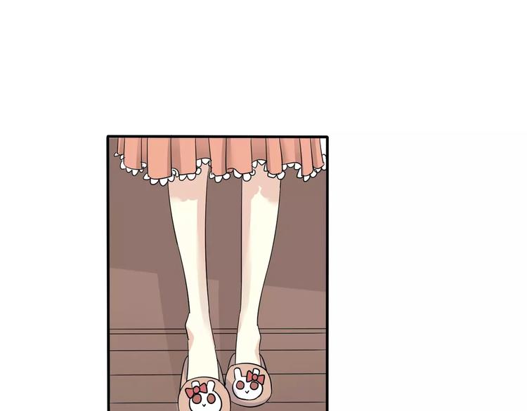 第8话 未婚妻72