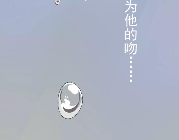 第6话 海边59