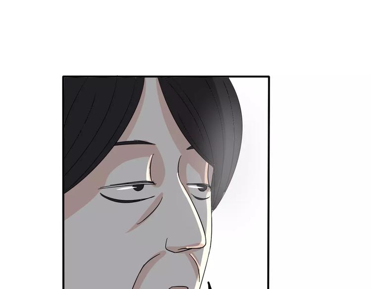 第9话 电话133