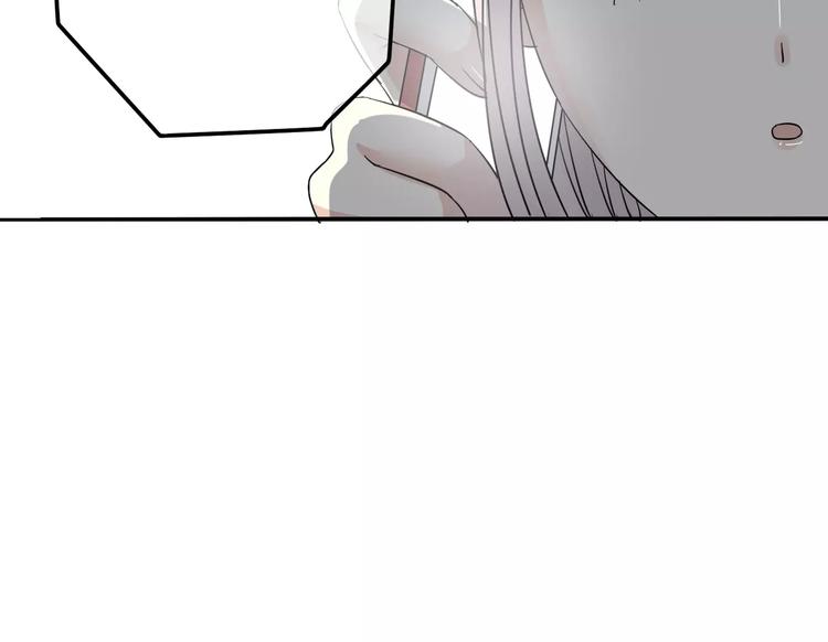 第9话 电话55