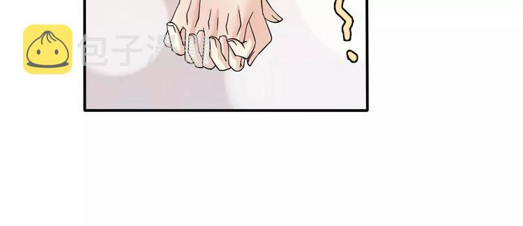 第5话 怀孕！？105
