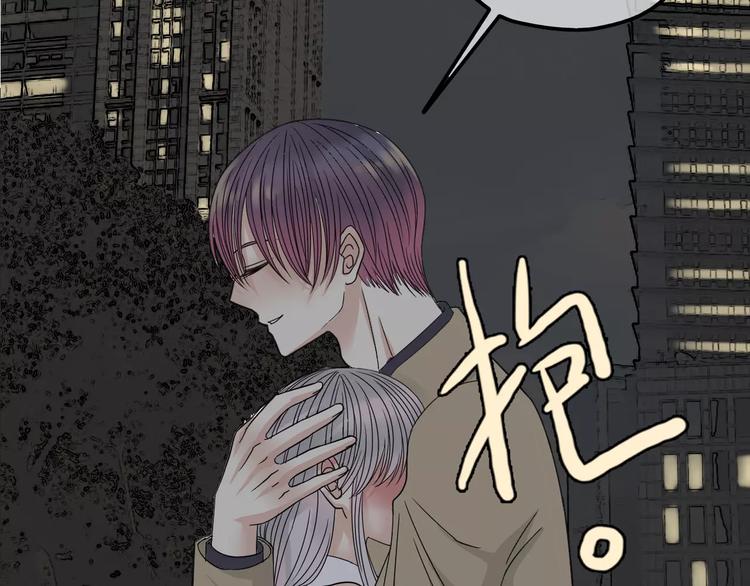 第5话 怀孕！？3