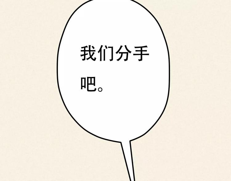 第1话 楼道里的拍摄93