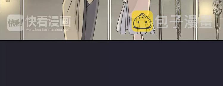 第4话 三个月有限恋爱72