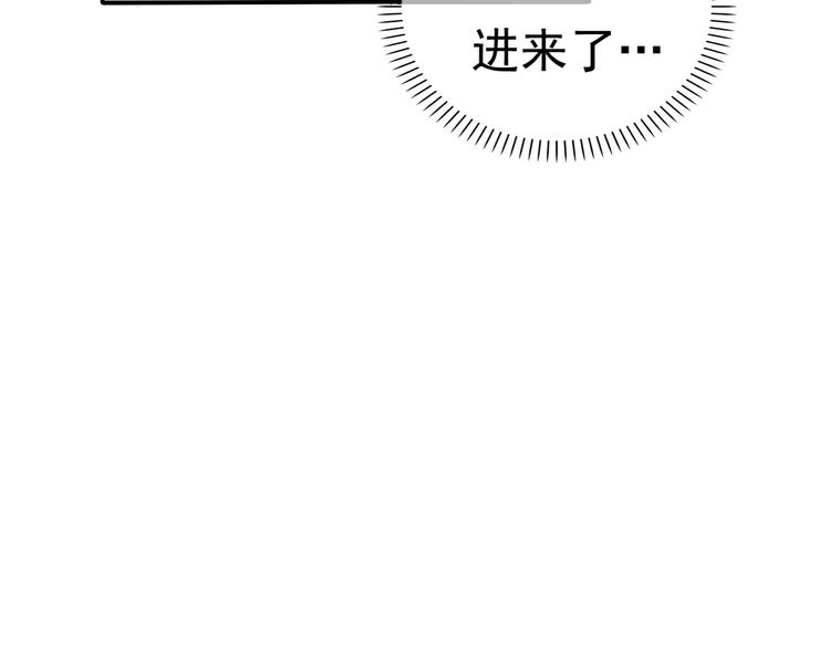 第6话 海边52