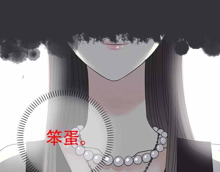 第7话 结束？50