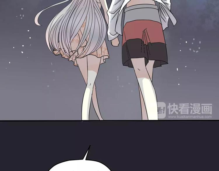 第6话 海边94