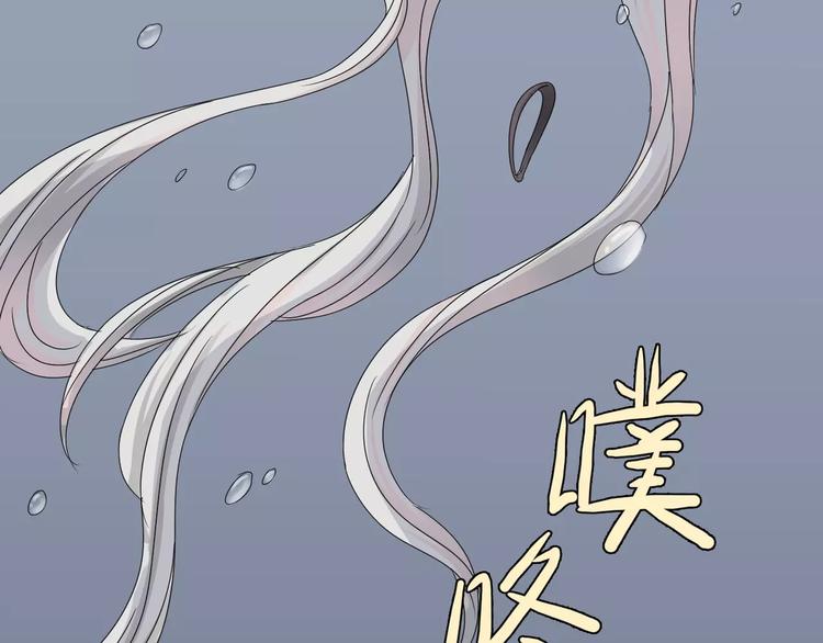 第6话 海边34