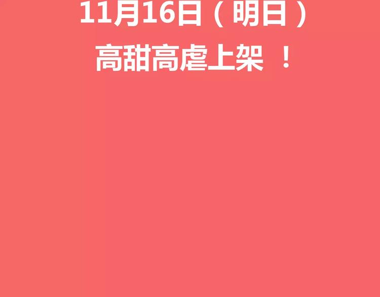 序章 神奇摄影机66