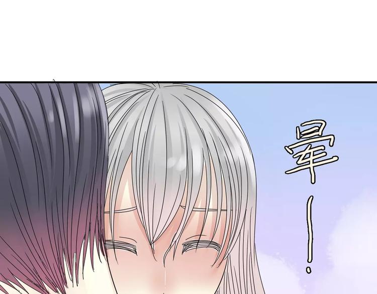 第6话 海边66