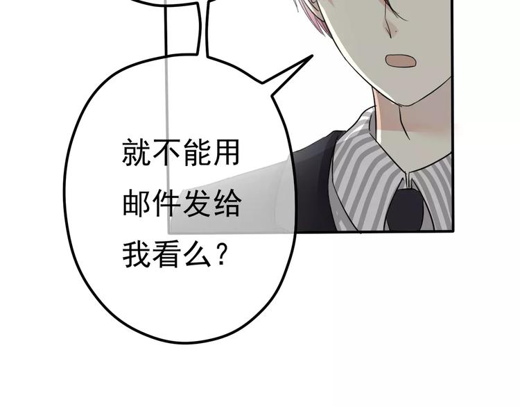 第9话 电话100