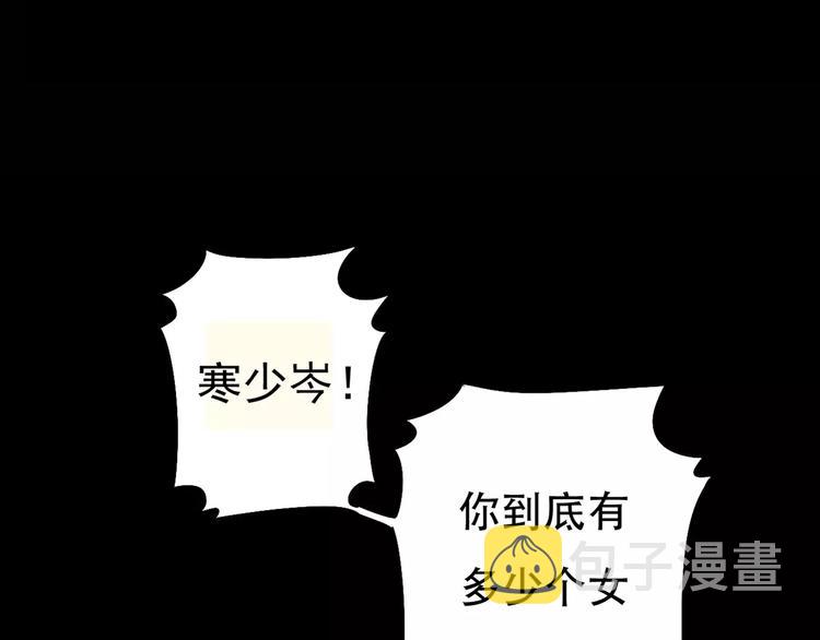 序章 神奇摄影机22