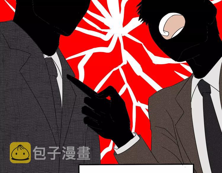 第7话 结束？29