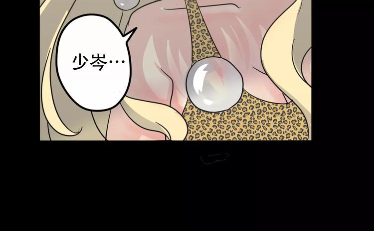 第1话 楼道里的拍摄91