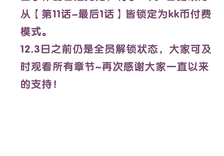小通知1