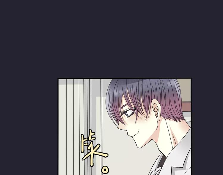 第3话 嫁给我46