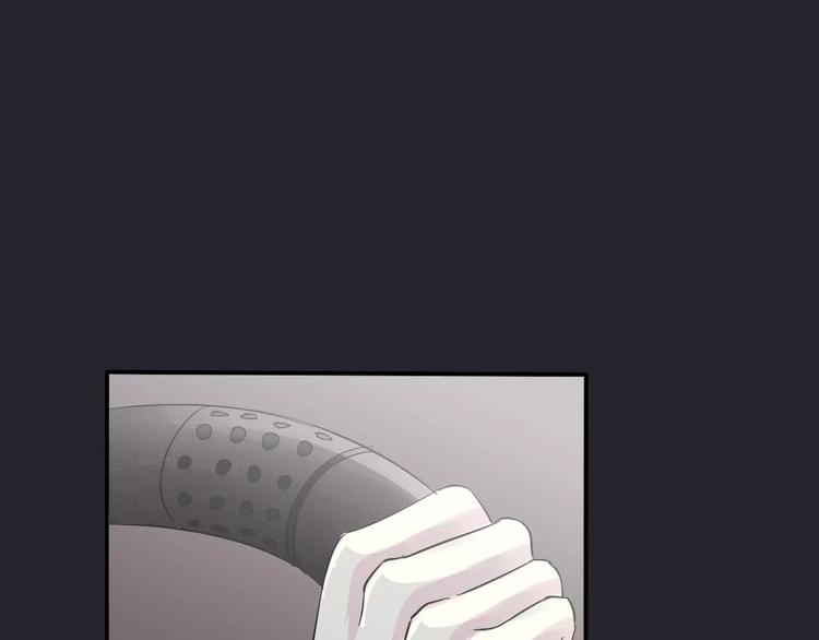 第5话 怀孕！？63