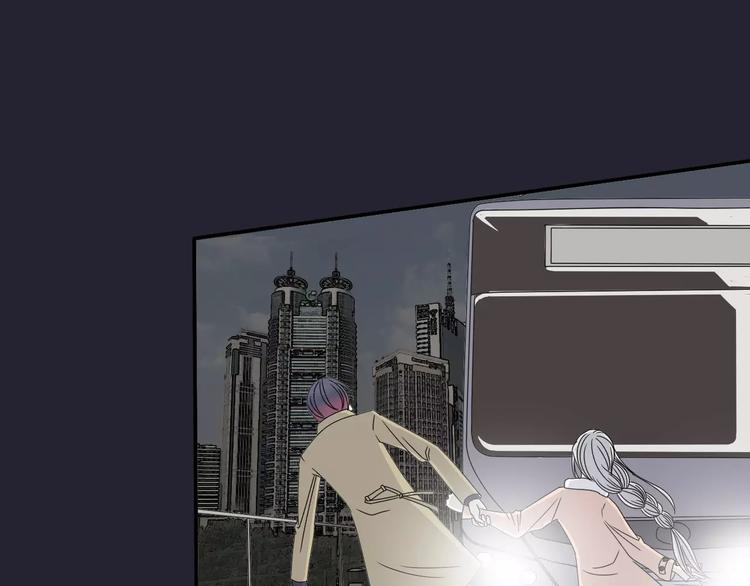 第4话 三个月有限恋爱22