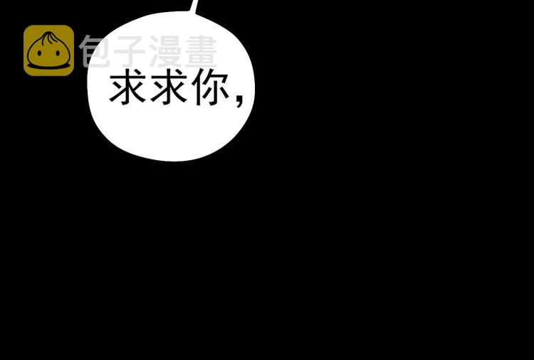 第1话 楼道里的拍摄168