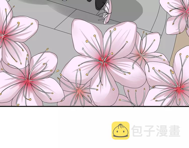 第5话 怀孕！？77