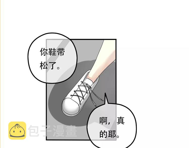 第9话 电话32
