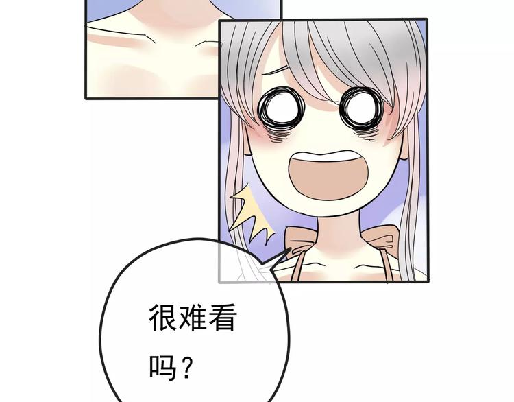 第6话 海边16