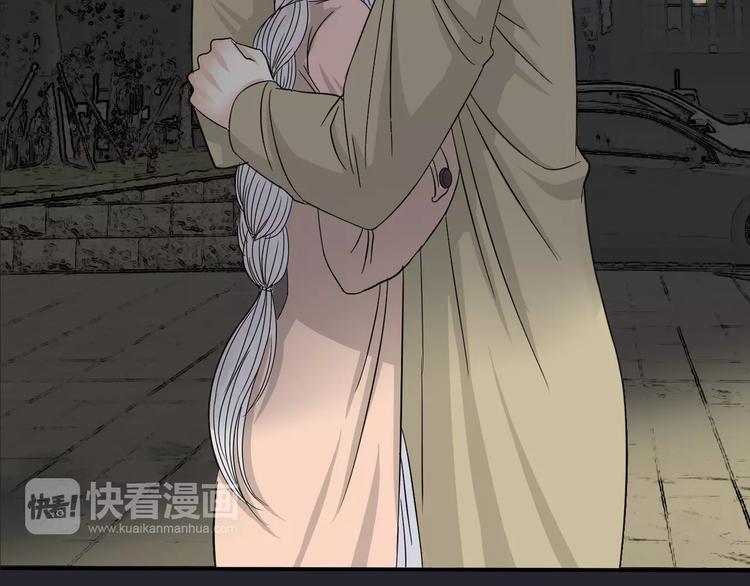 第5话 怀孕！？4