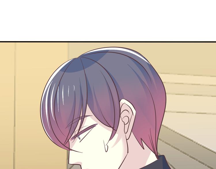 番外 婚礼43