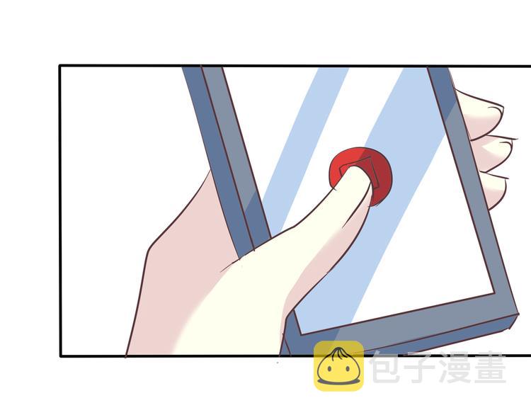 番外 婚礼36