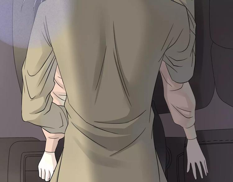 第5话 怀孕！？43