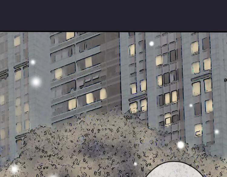 第5话 怀孕！？13