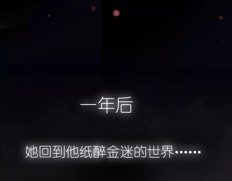 序章 神奇摄影机36