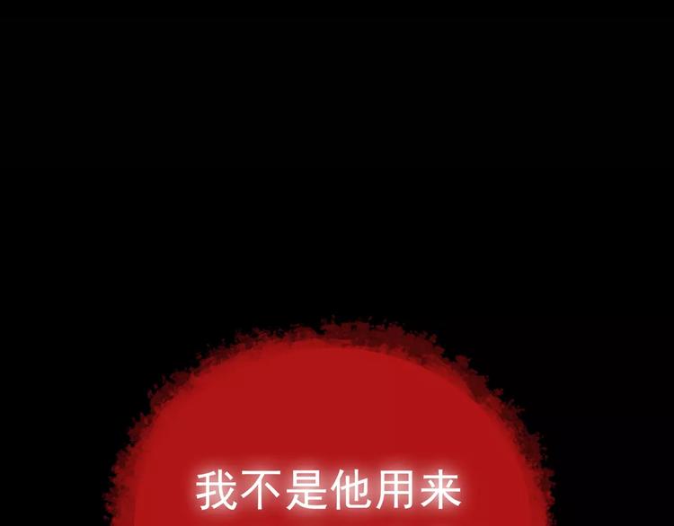 序章 神奇摄影机25