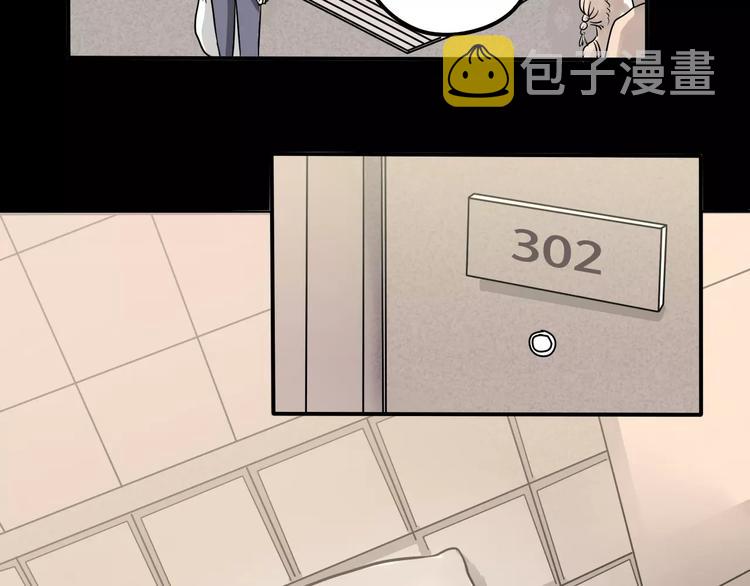 第1话 楼道里的拍摄65