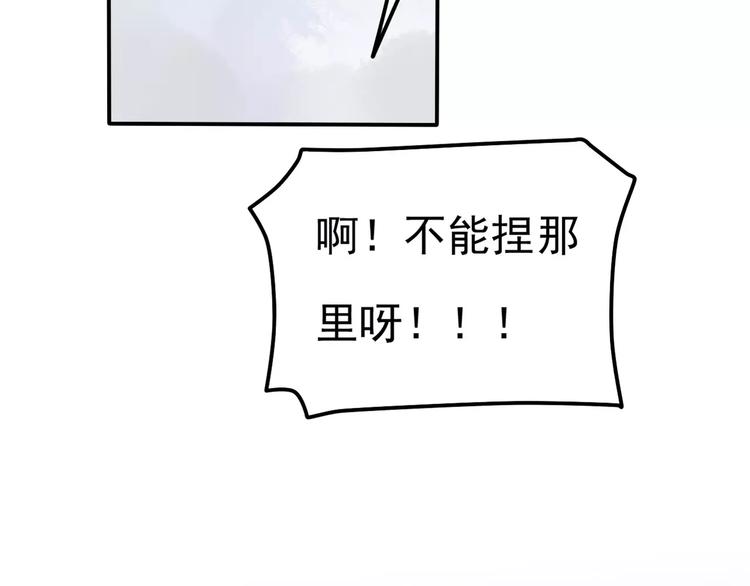 第6话 海边30