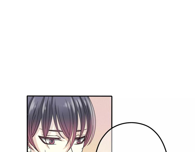 第8话 未婚妻75