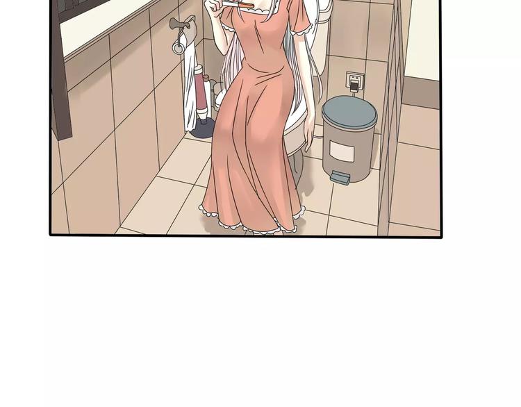 第5话 怀孕！？82