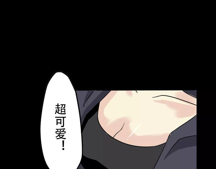 第1话 楼道里的拍摄125
