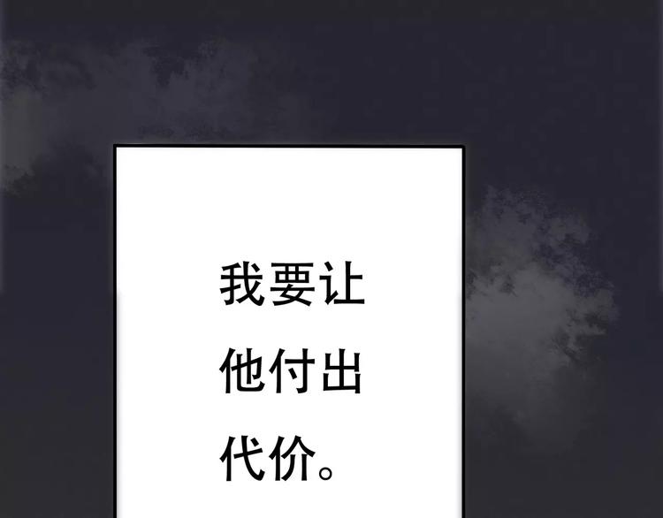 第1话 楼道里的拍摄29