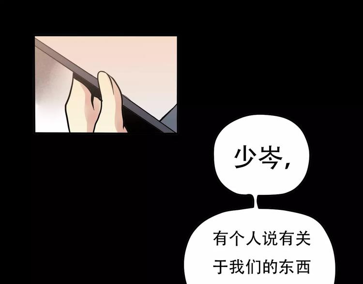 第1话 楼道里的拍摄77
