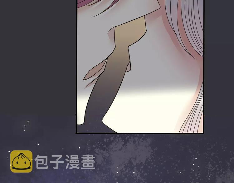 第8话 未婚妻25