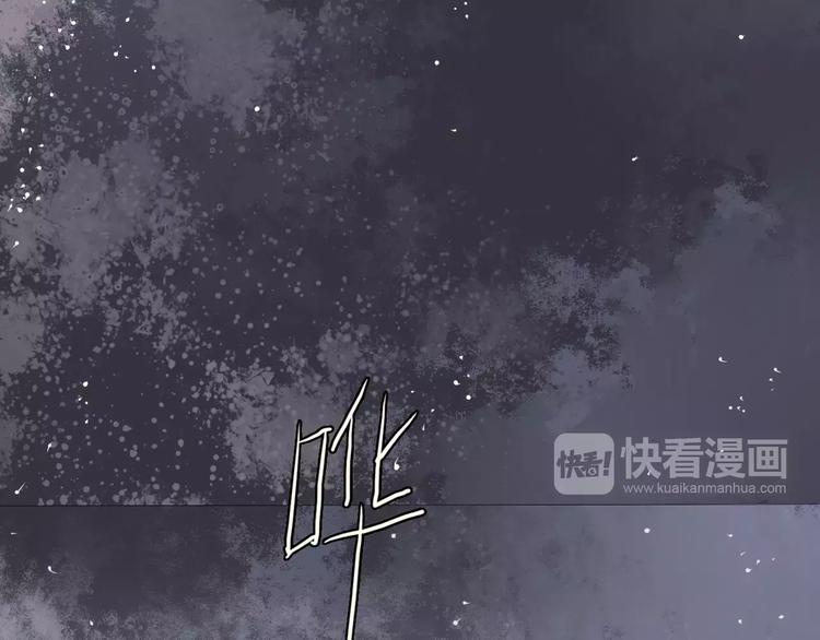 第7话 结束？72