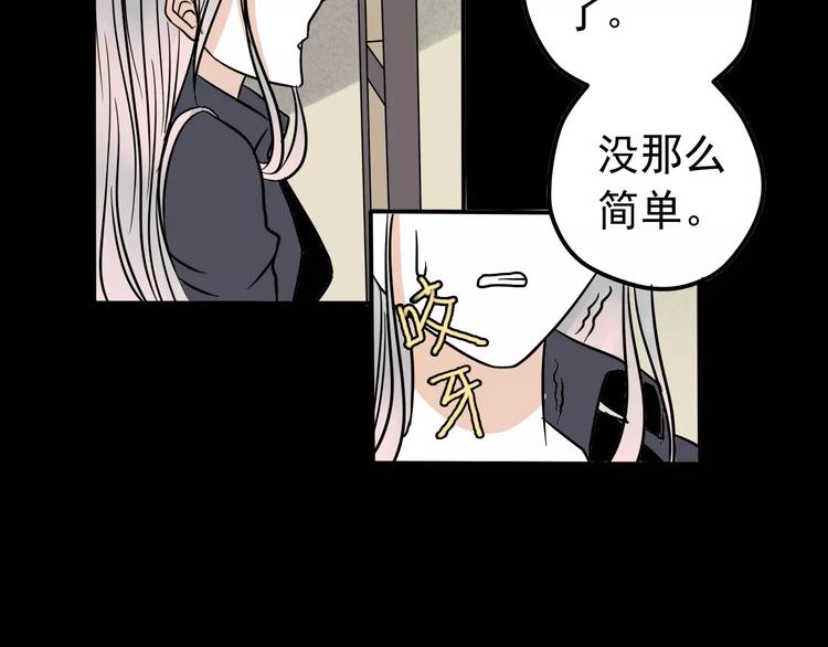第1话 楼道里的拍摄181