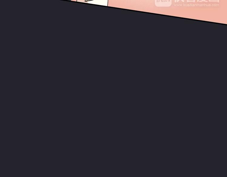 第4话 三个月有限恋爱27
