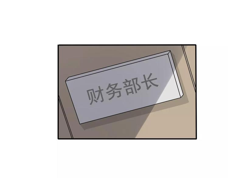第9话 电话90